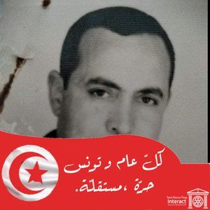 Meet your Posher, Tarek